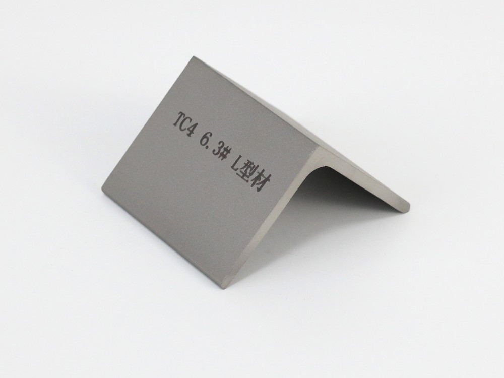 6.3# titanium angle Gr5 t...