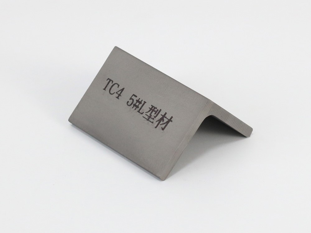 5# titanium angle Gr5 tit...