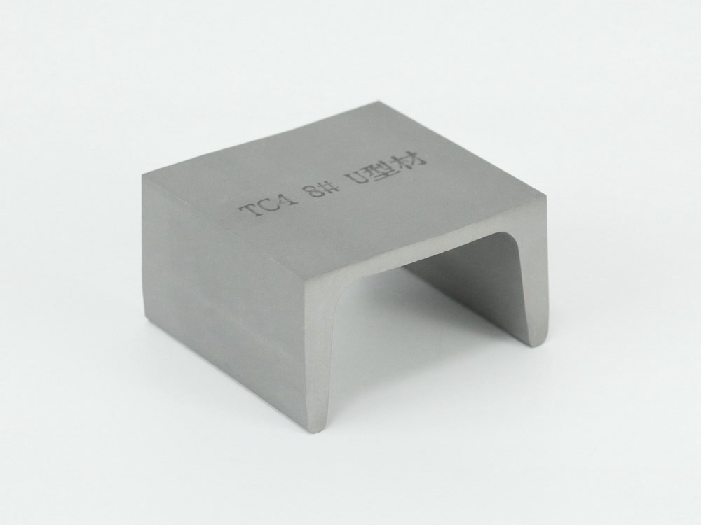 8# Titanium Channel Gr5 U...